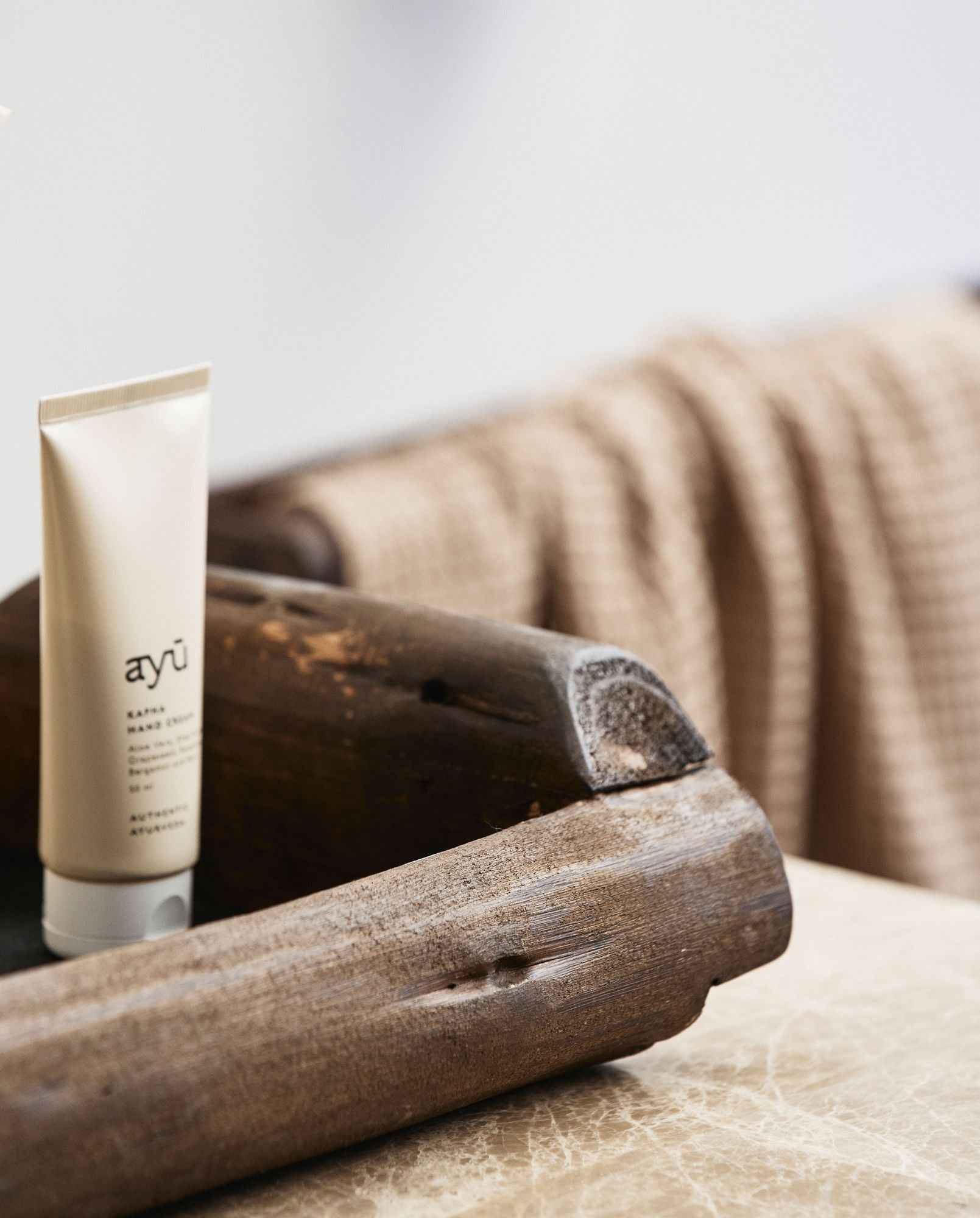 CONDO wooden dish - dark brown, recycled